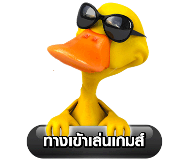 fafwin168